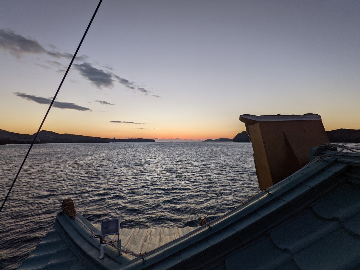 Golden Hour Boat Ride, Mie Prefecture