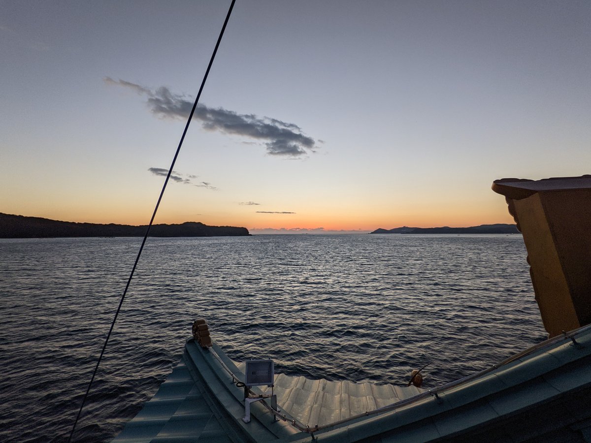 Golden Hour Ferry Crossing, Mie Prefecture
