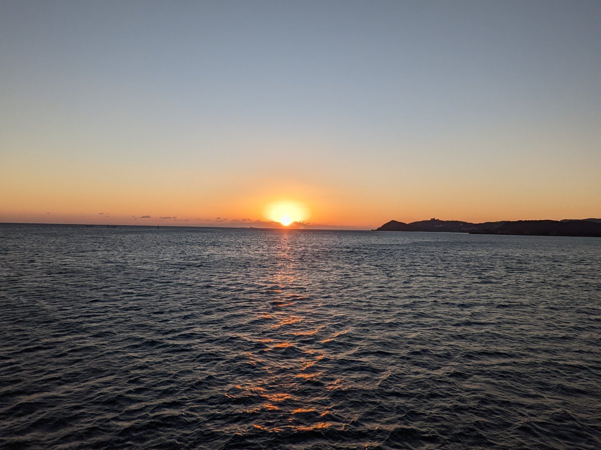Winter Sunset Over Ise Bay, Mie photo 3