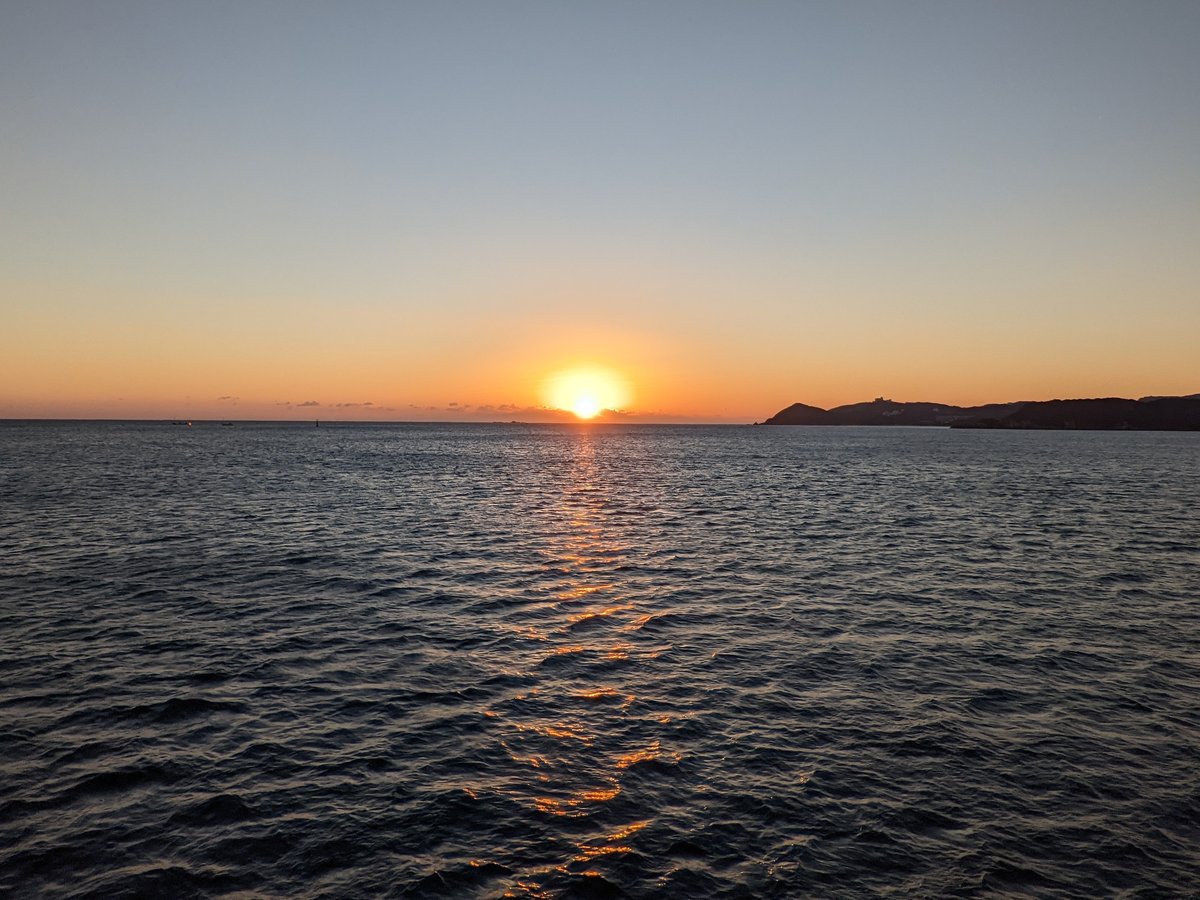 Winter Sunset Over Ise Bay, Mie photo 4