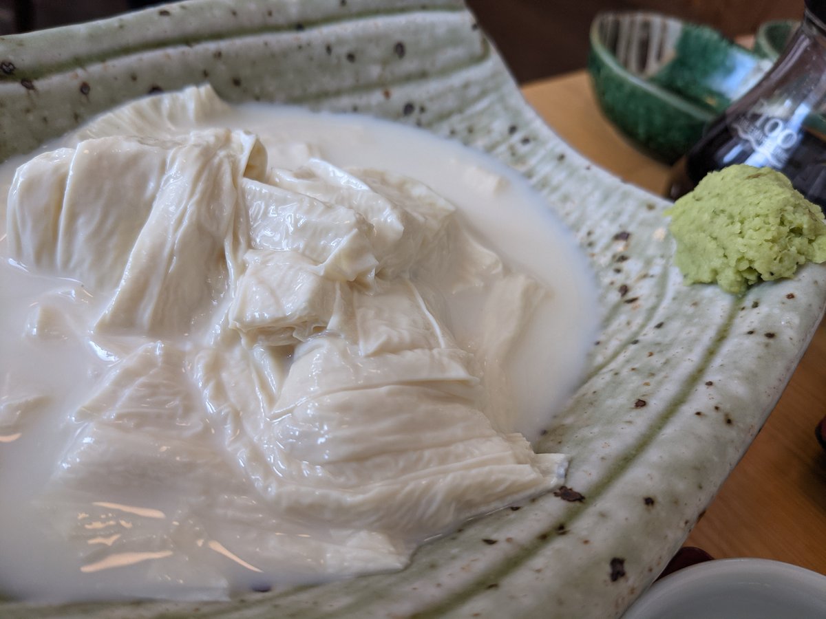 Traditional Yuba Lunch in Nikkō, Tochigi photo 2