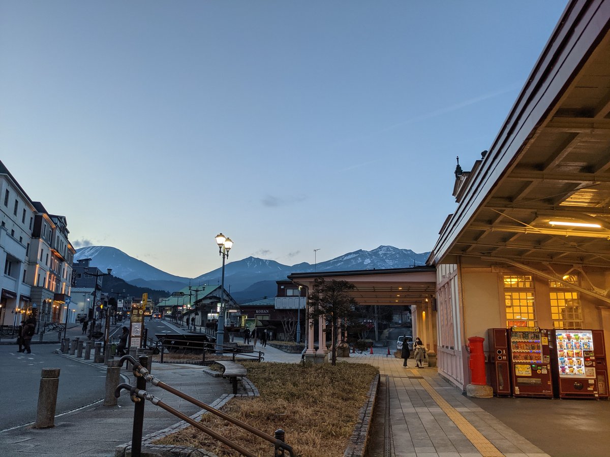 Nikkō Old Town at Dusk, Tochigi Prefecture