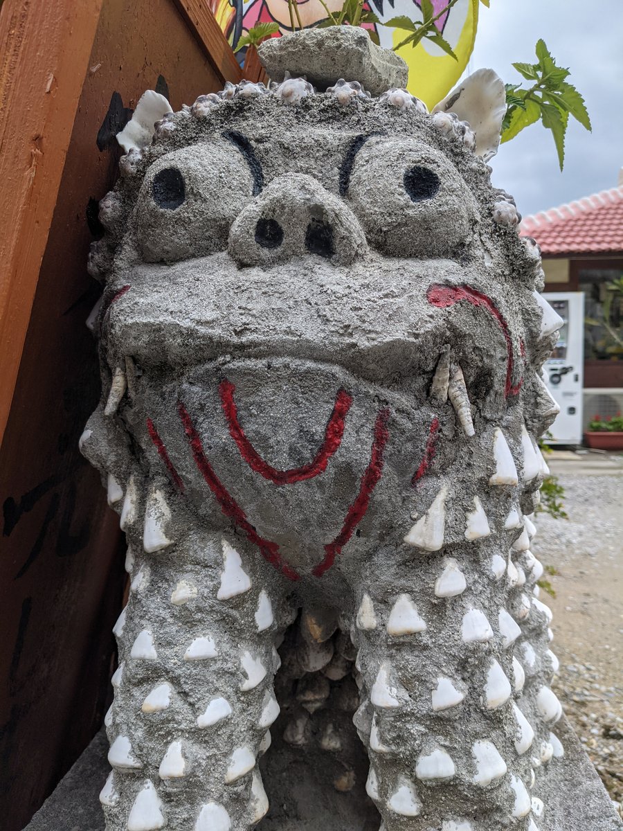 Chanchan Soba in Nago, Okinawa — January Find photo 2