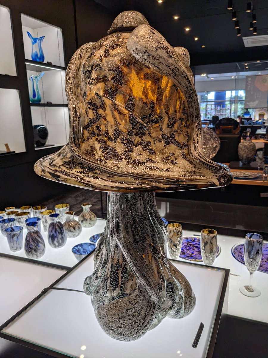 Glass Mushroom Sculpture, Fukuji Art Museum, Okinawa