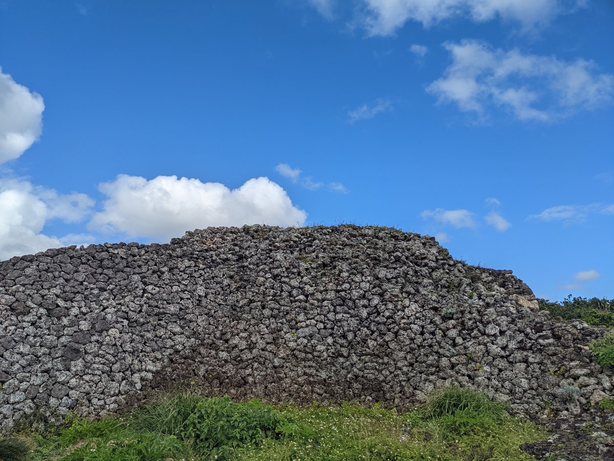 Kyan Cape's Ancient Coral Reef Cliffs, Okinawa
