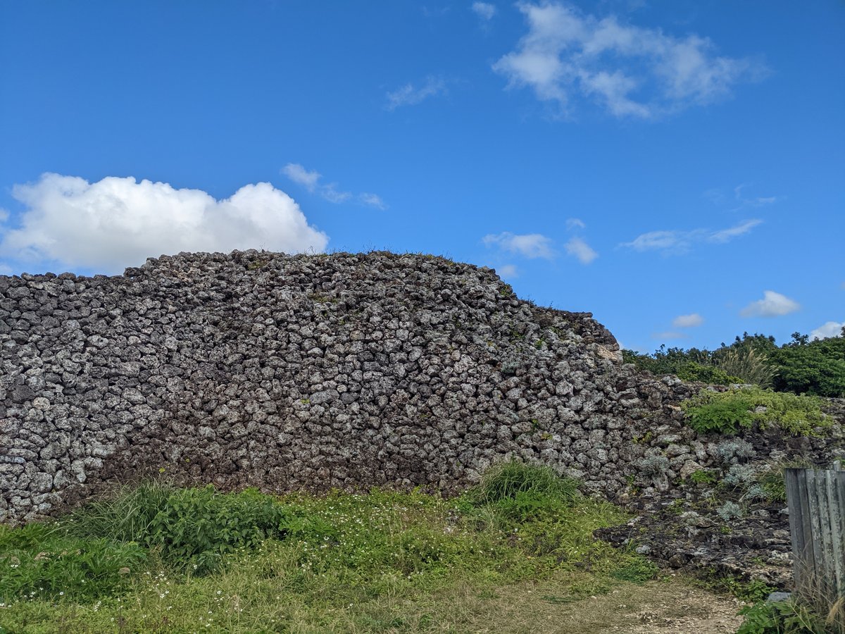Kyan Cape's Ancient Coral Reef Cliffs, Okinawa photo 2