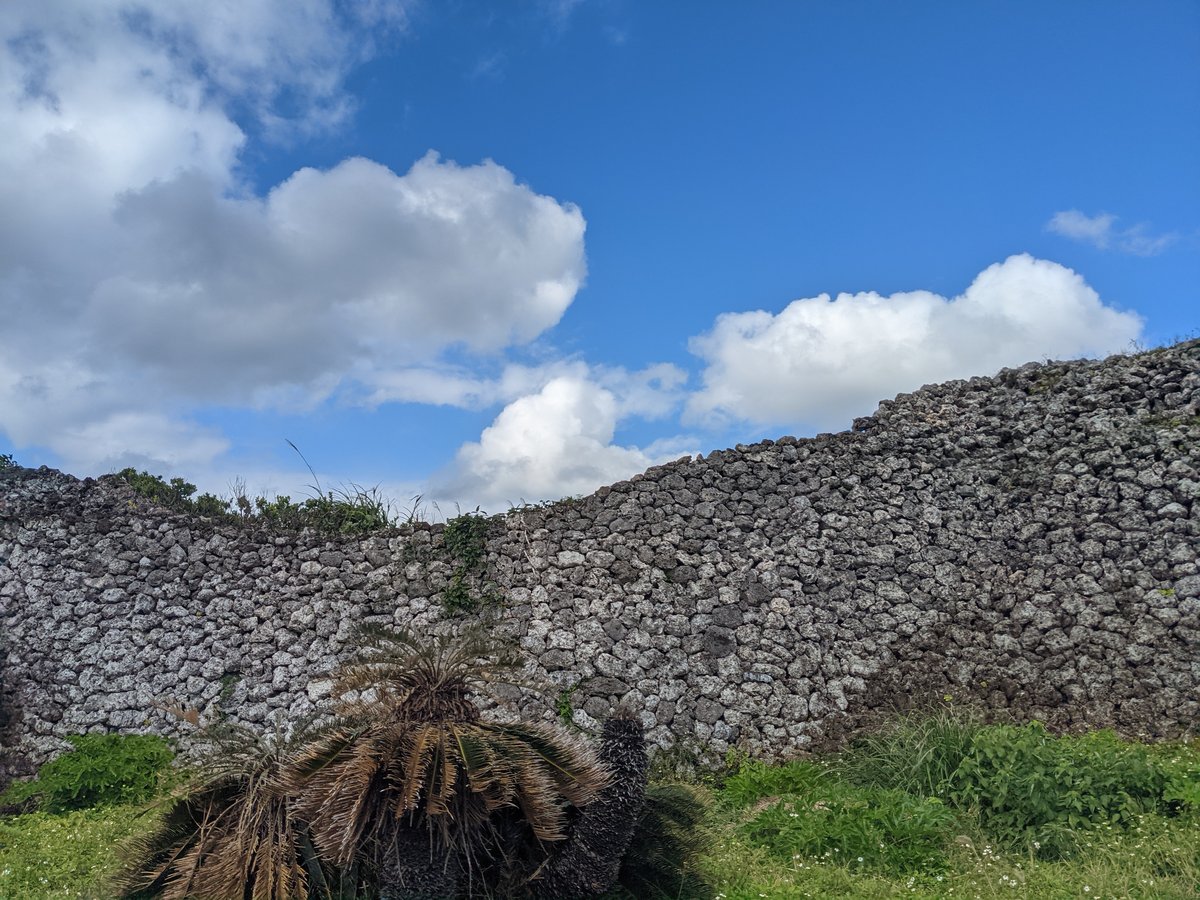 Kyan Cape's Ancient Coral Reef Cliffs, Okinawa photo 3