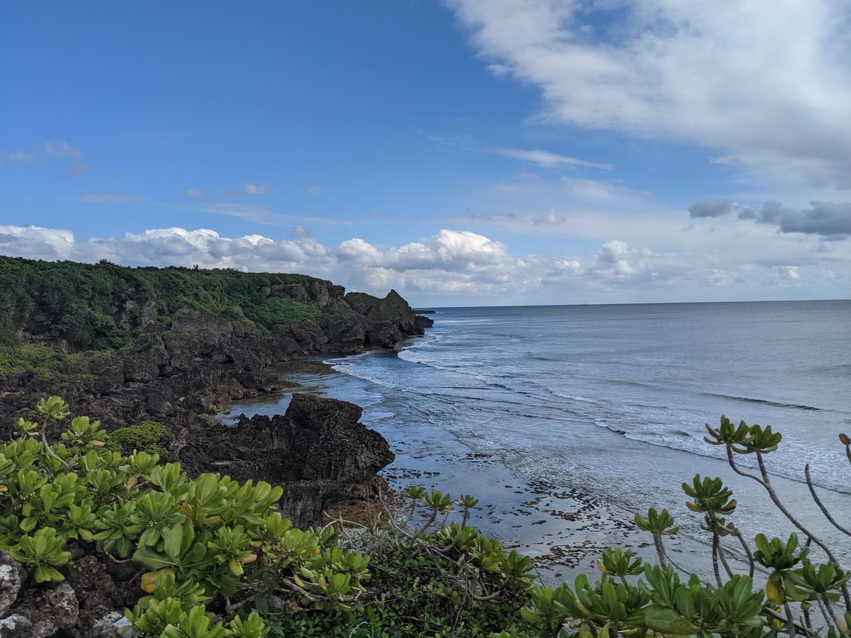 Kyan Cape's Ancient Coral Reef Cliffs, Okinawa photo 4