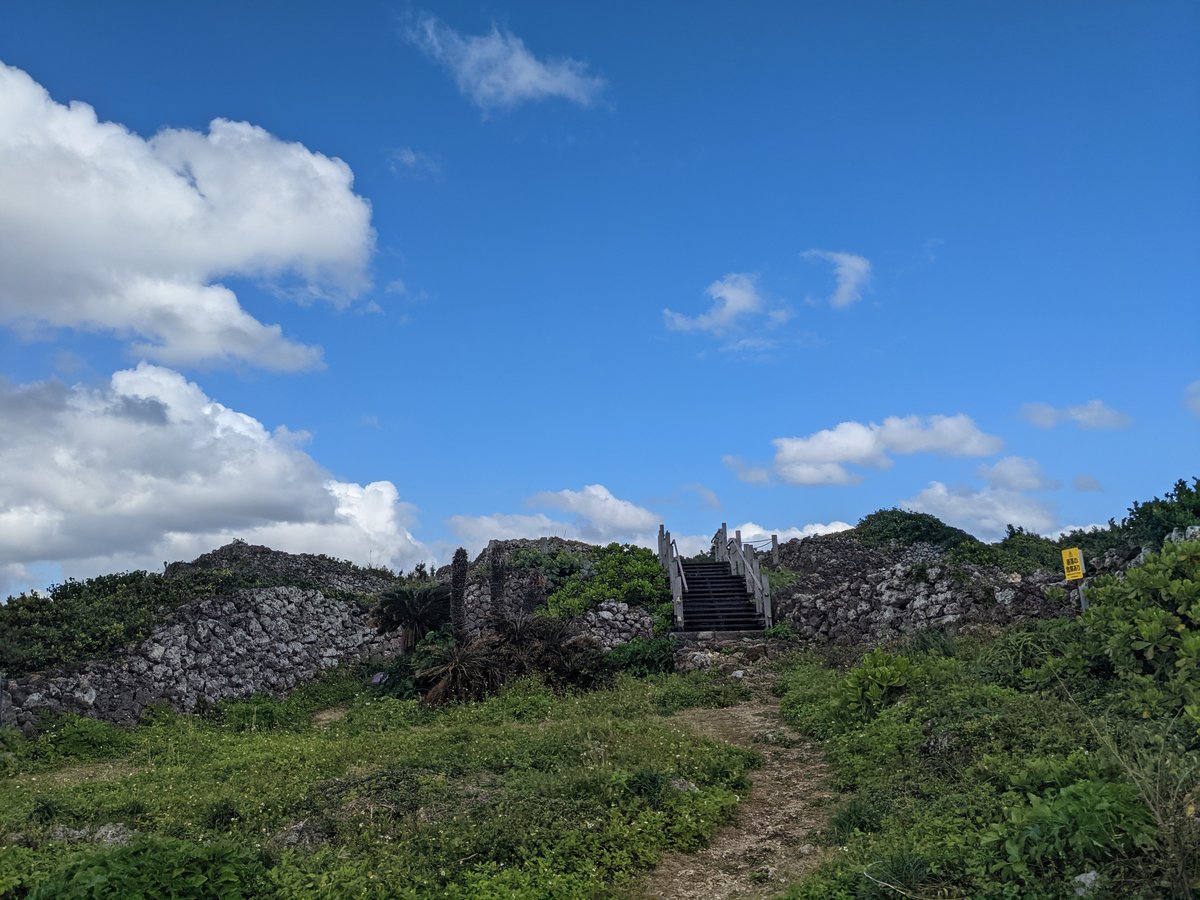 Kyan Cape's Ancient Coral Reef Cliffs, Okinawa photo 5