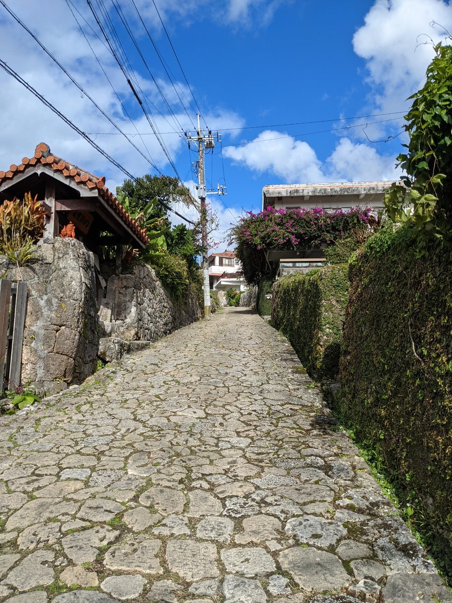 Shuri-Kinjocho Village Alley, Naha Okinawa