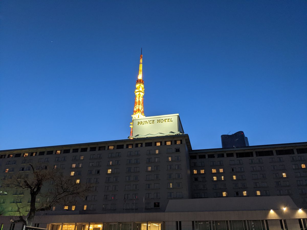 Prince Hotel at Dusk, Shibakōen, Minato