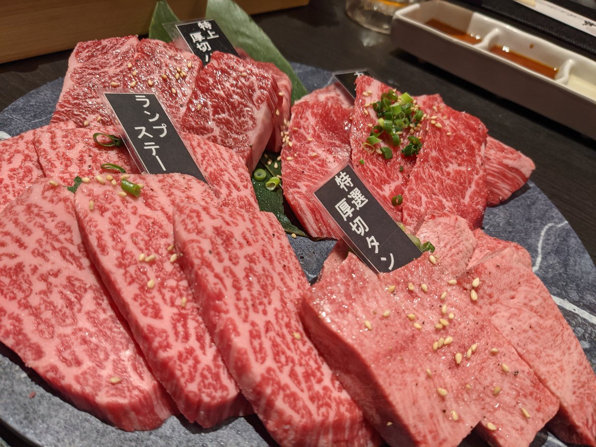 Wagyu BBQ in Kitasaiwai, Yokohama — February Feast