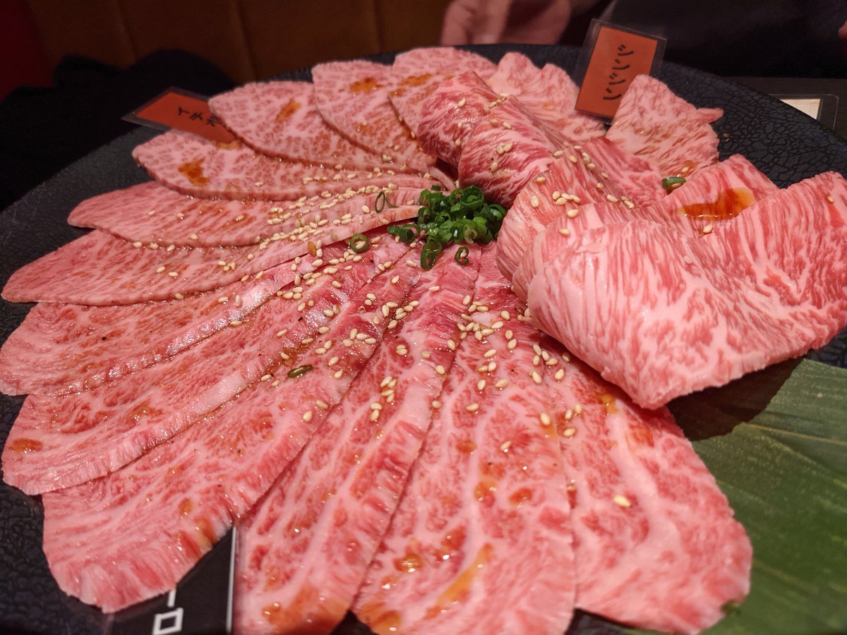 Wagyu BBQ in Kitasaiwai, Yokohama โ February Feast photo 2