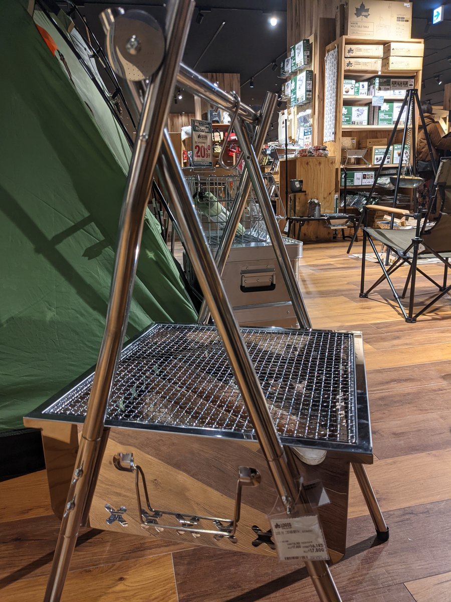 Alpen Outdoors Store, Nakagawa-chuo, Yokohama photo 5