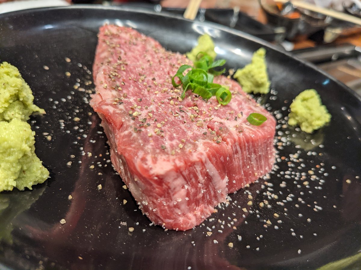 Fresh Horse Meat Sashimi, Iwamacho Yokohama photo 2