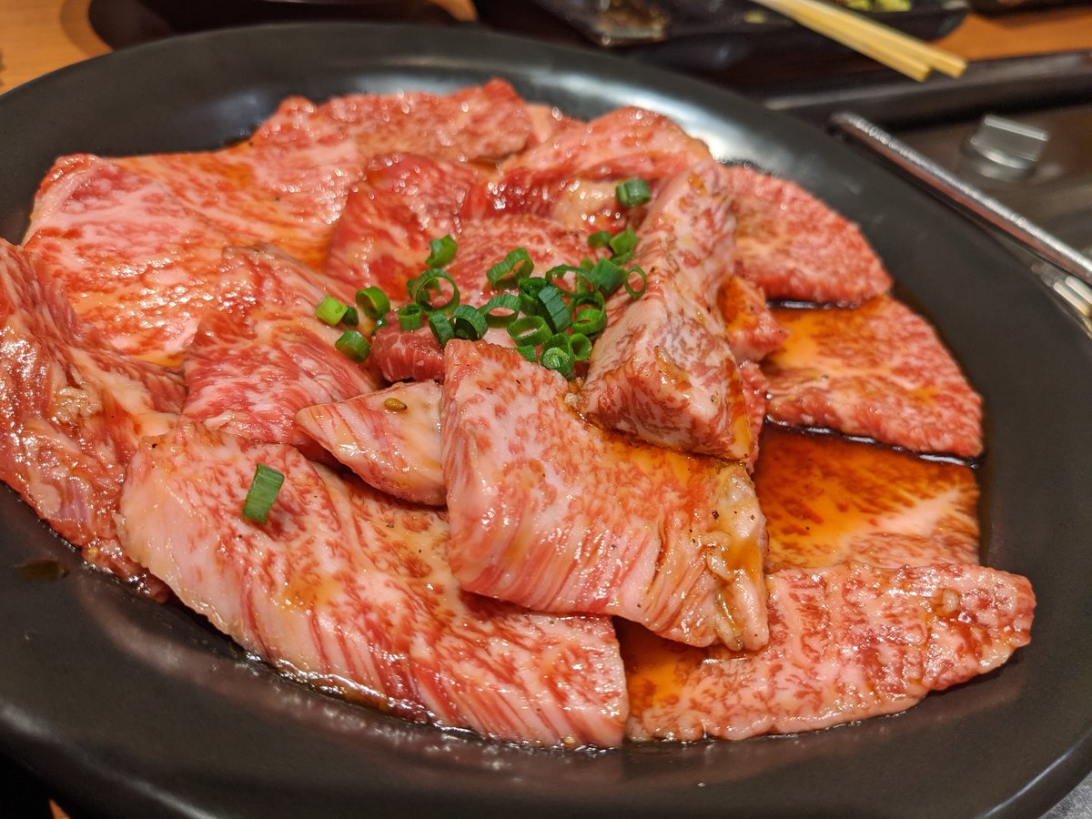 Fresh Horse Meat Sashimi, Iwamacho Yokohama photo 5