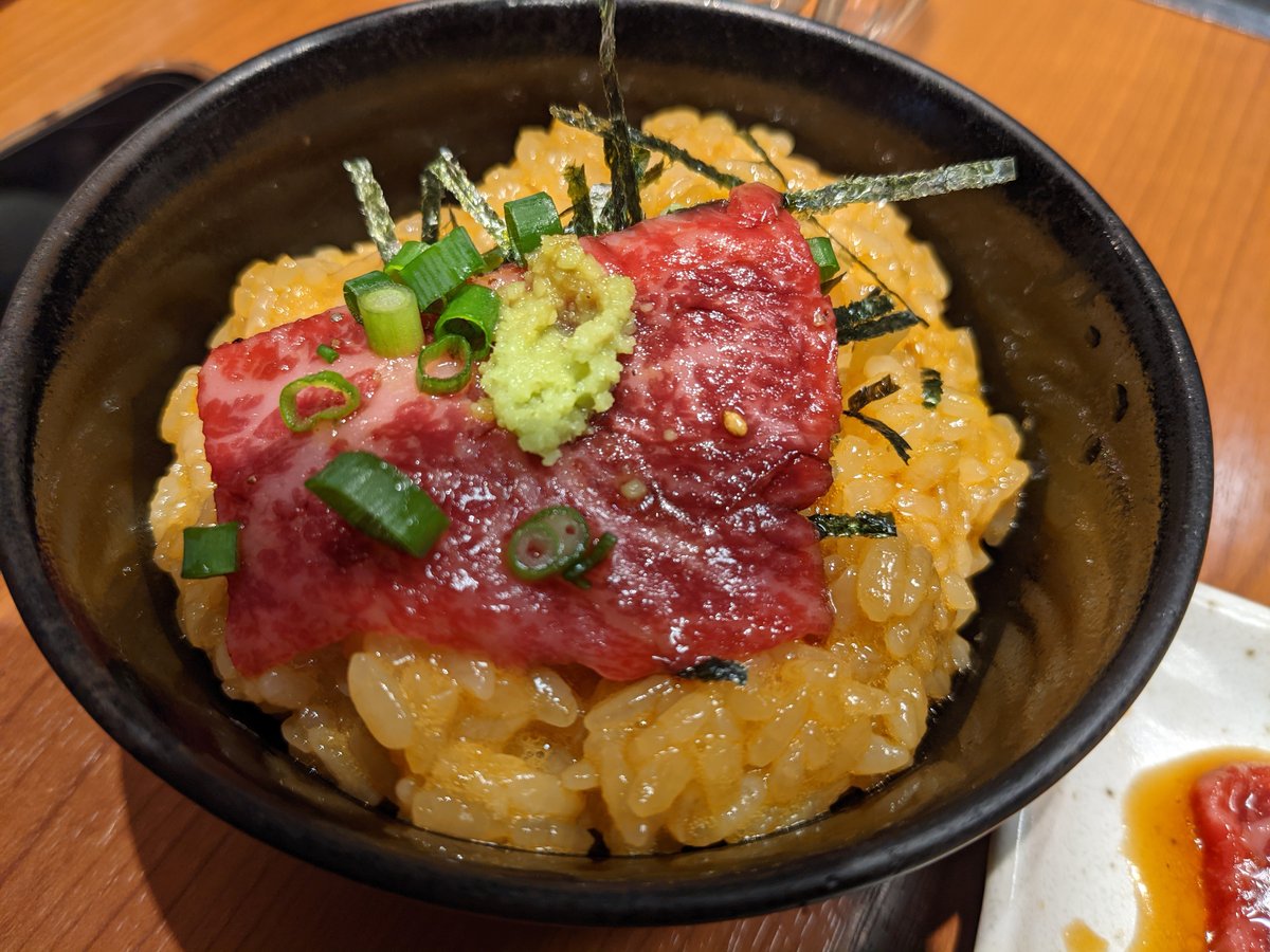 Fresh Horse Meat Sashimi, Iwamacho Yokohama photo 6