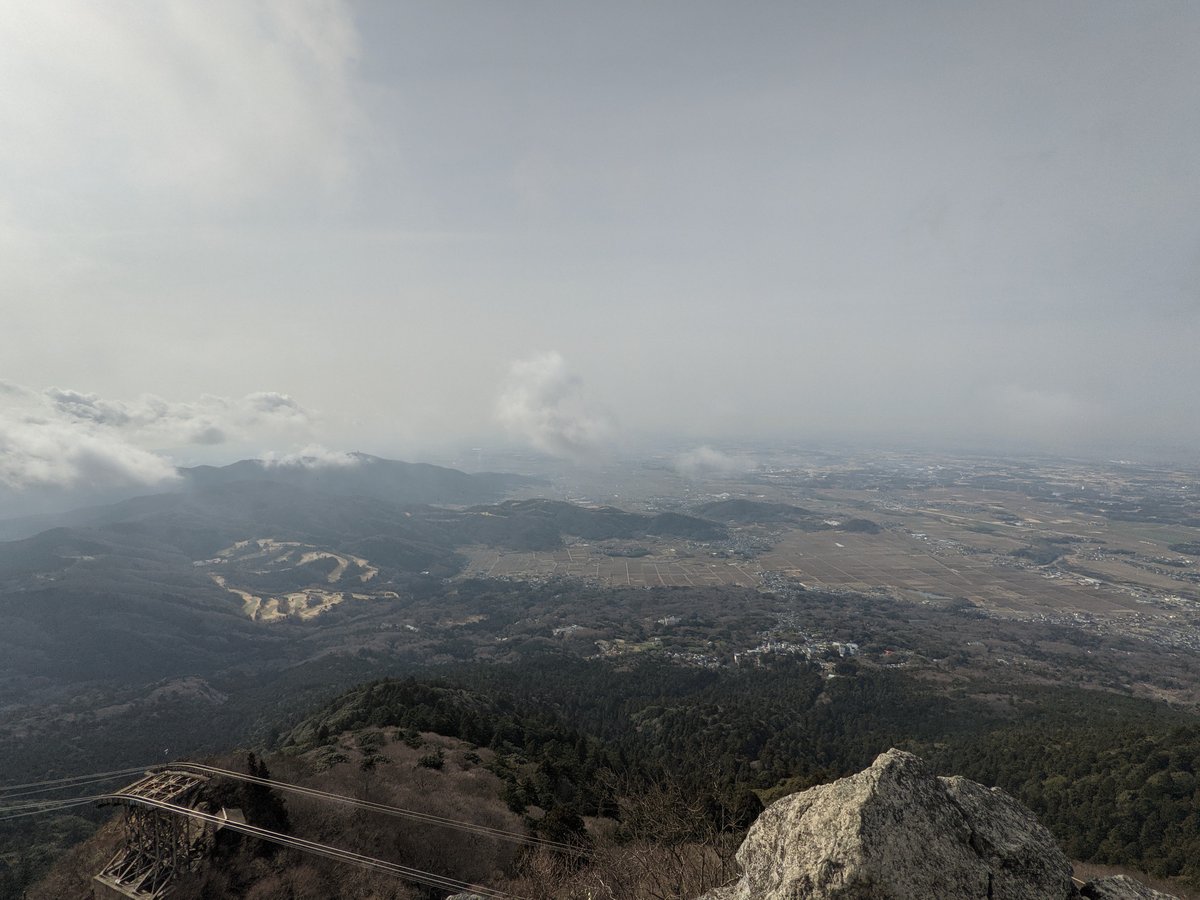 Mt. Tsukuba Summit Marker, Ibaraki — Early Spring Morning photo 4