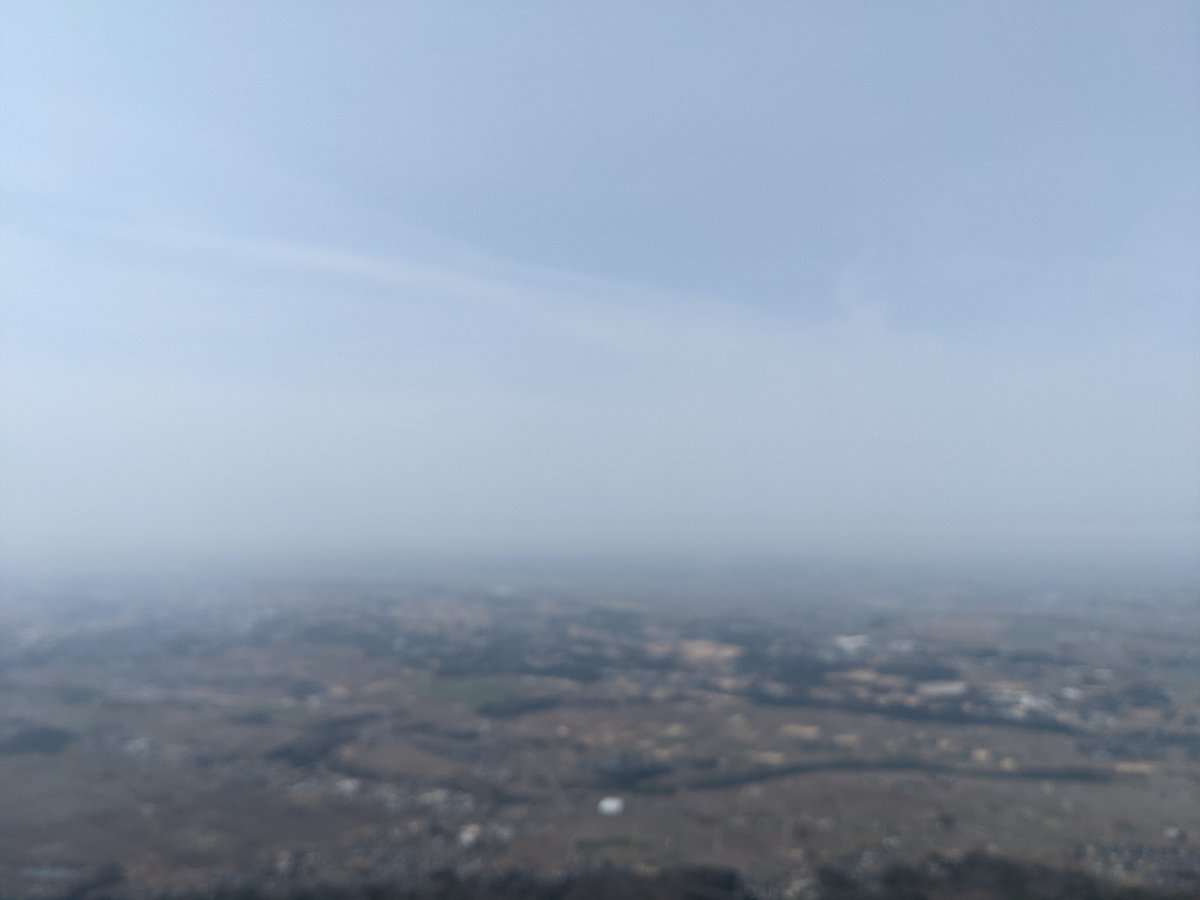 Mt. Tsukuba Temple Ruins, Ibaraki — Early Spring Morning photo 2