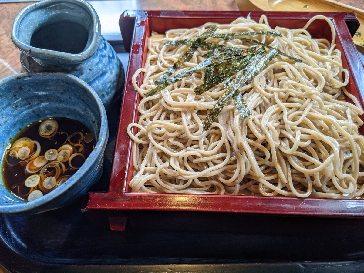 Mountain Vegetables at Hakone, Kanagawa photo 2