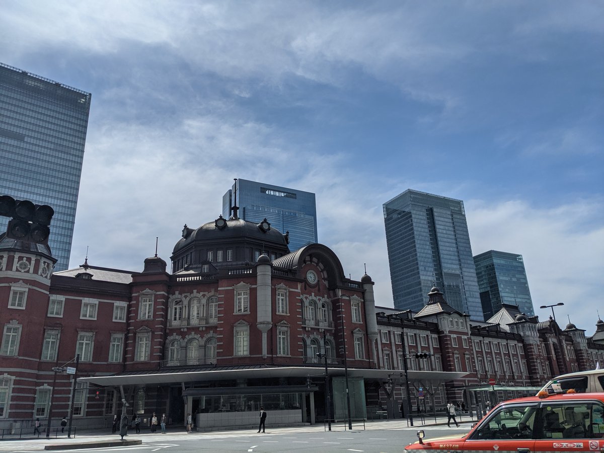 Tokyo Station Historic Facade, Marunouchi