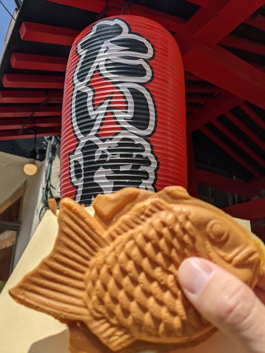 Street Snacking in Nishi-Asakusa, Tokyo Spring photo 2