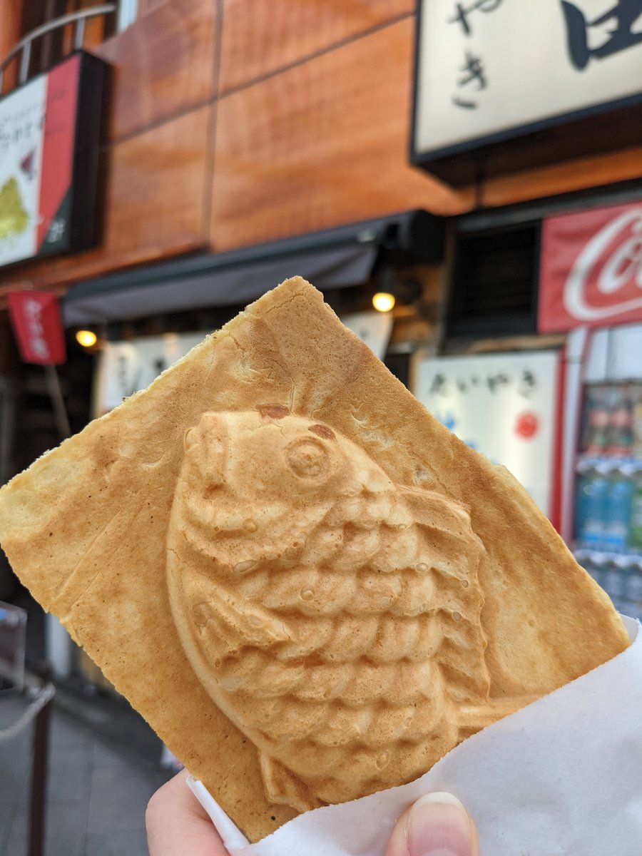 Taiyaki Street Food in Kanda-Ogawamachi, Tokyo
