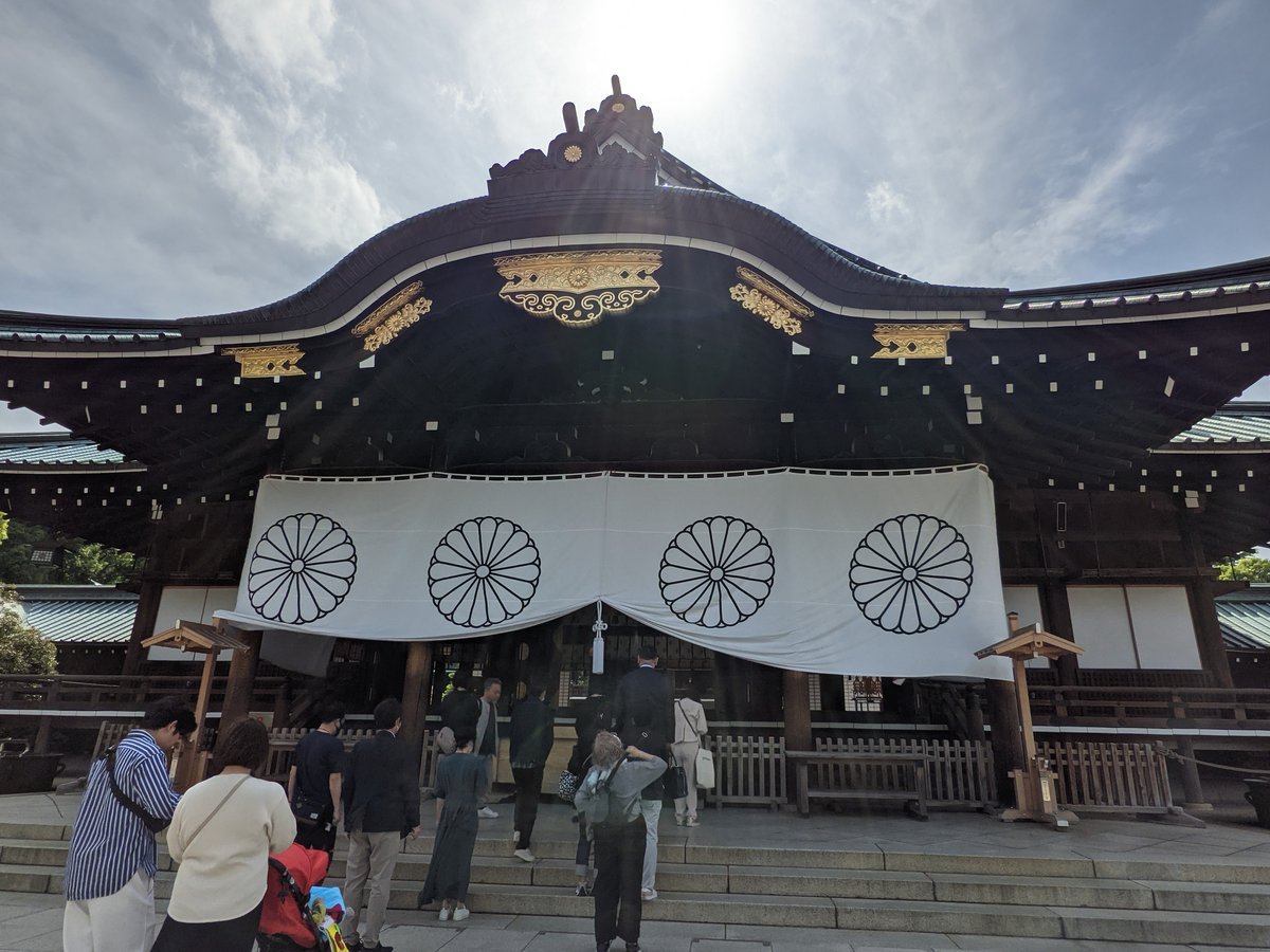 Meiji Shrine, Kudan-Kita, Tokyo in Spring