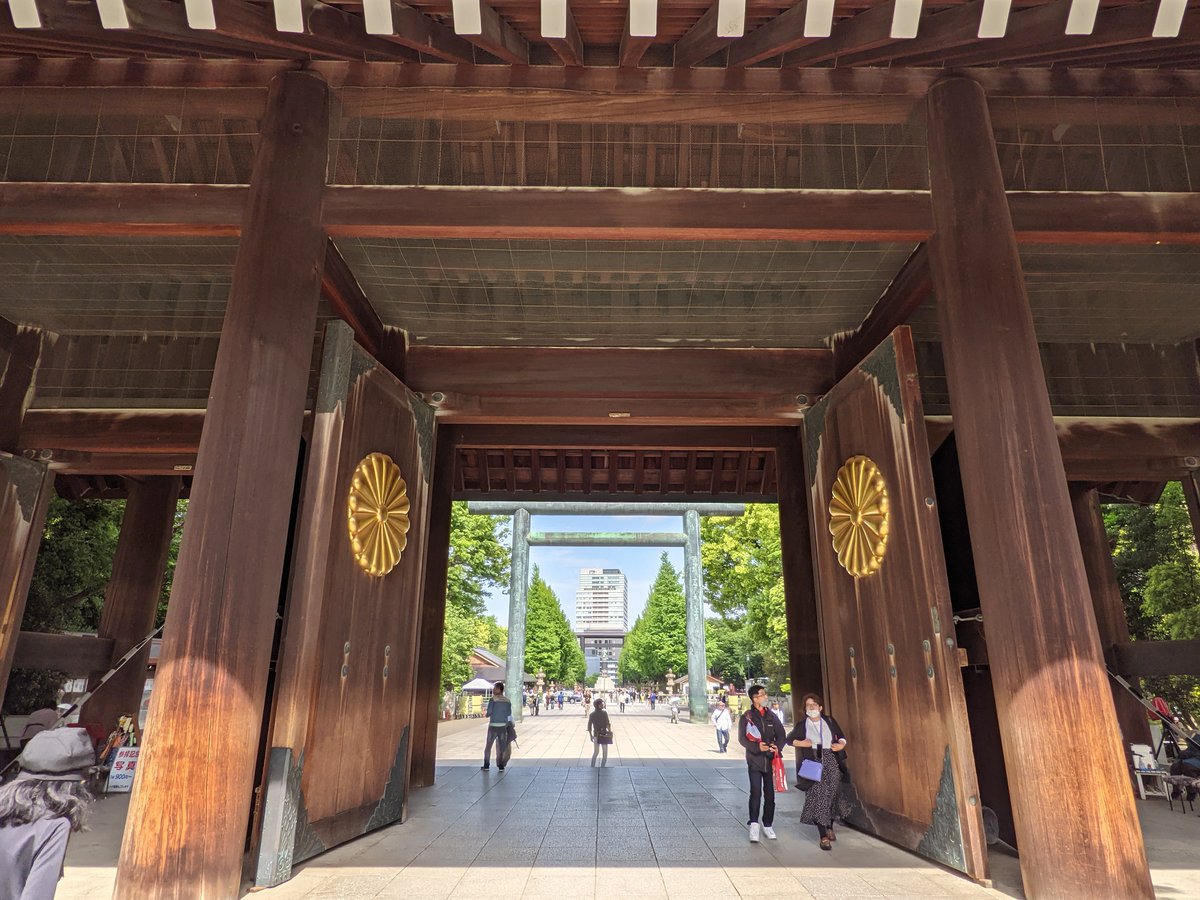 Meiji Shrine, Kudan-Kita, Tokyo in Spring photo 2