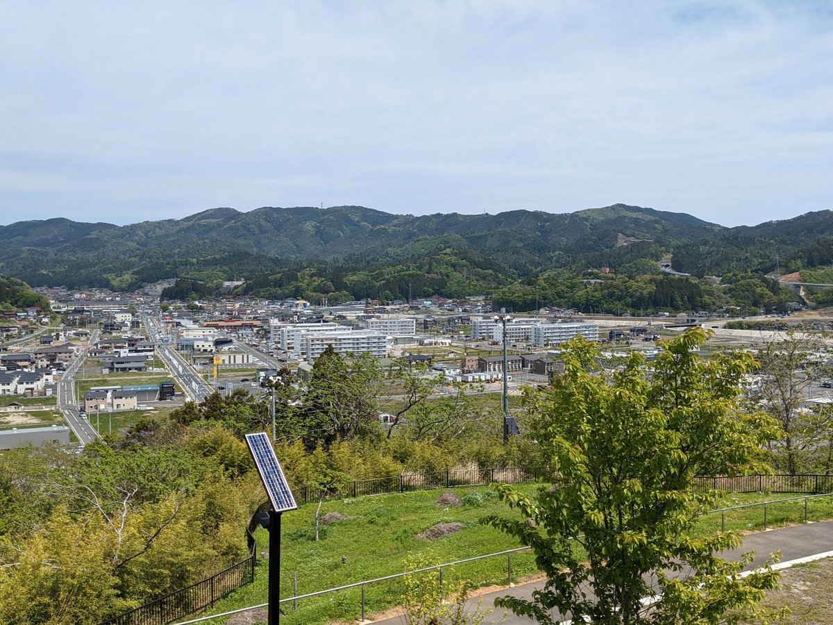Morning View Over Kesennuma, Miyagi Prefecture