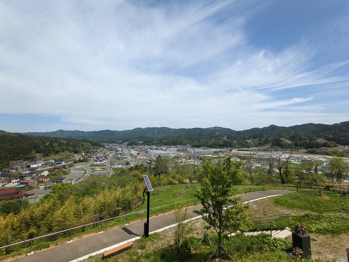 Morning View Over Kesennuma, Miyagi Prefecture photo 2