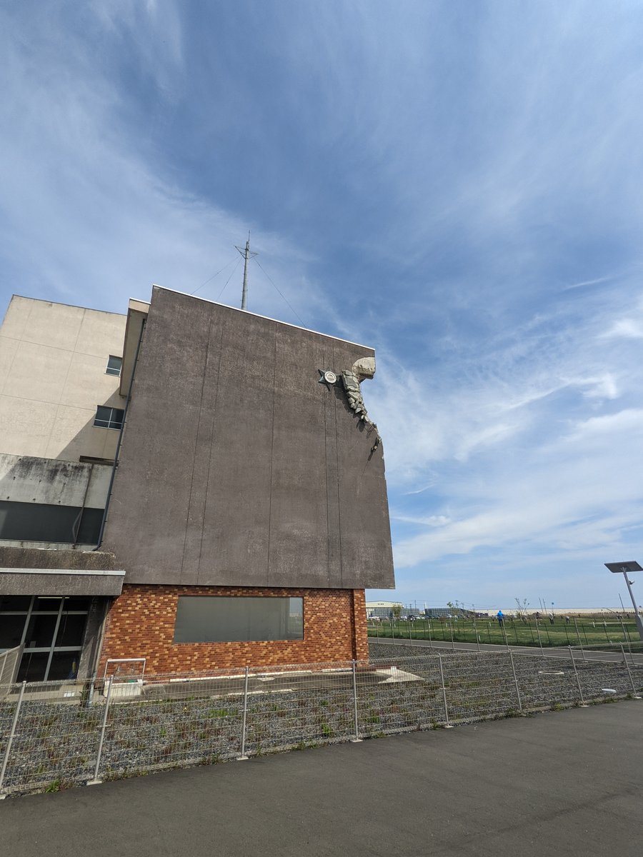 Abandoned Building in Kesennuma, Miyagi — Nature Reclaiming photo 6