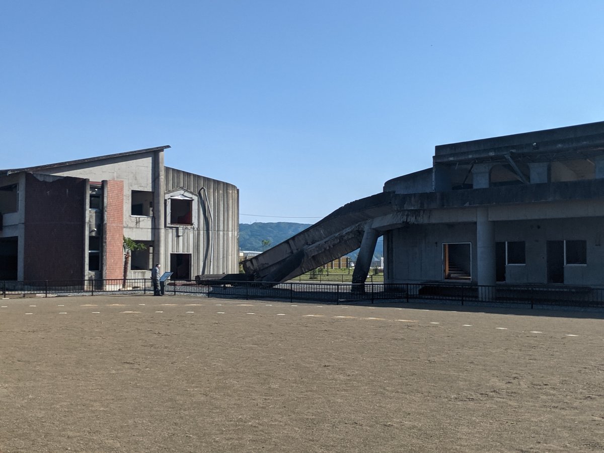 Ishinomaki's Great East Japan Earthquake Memorial, Miyagi photo 2