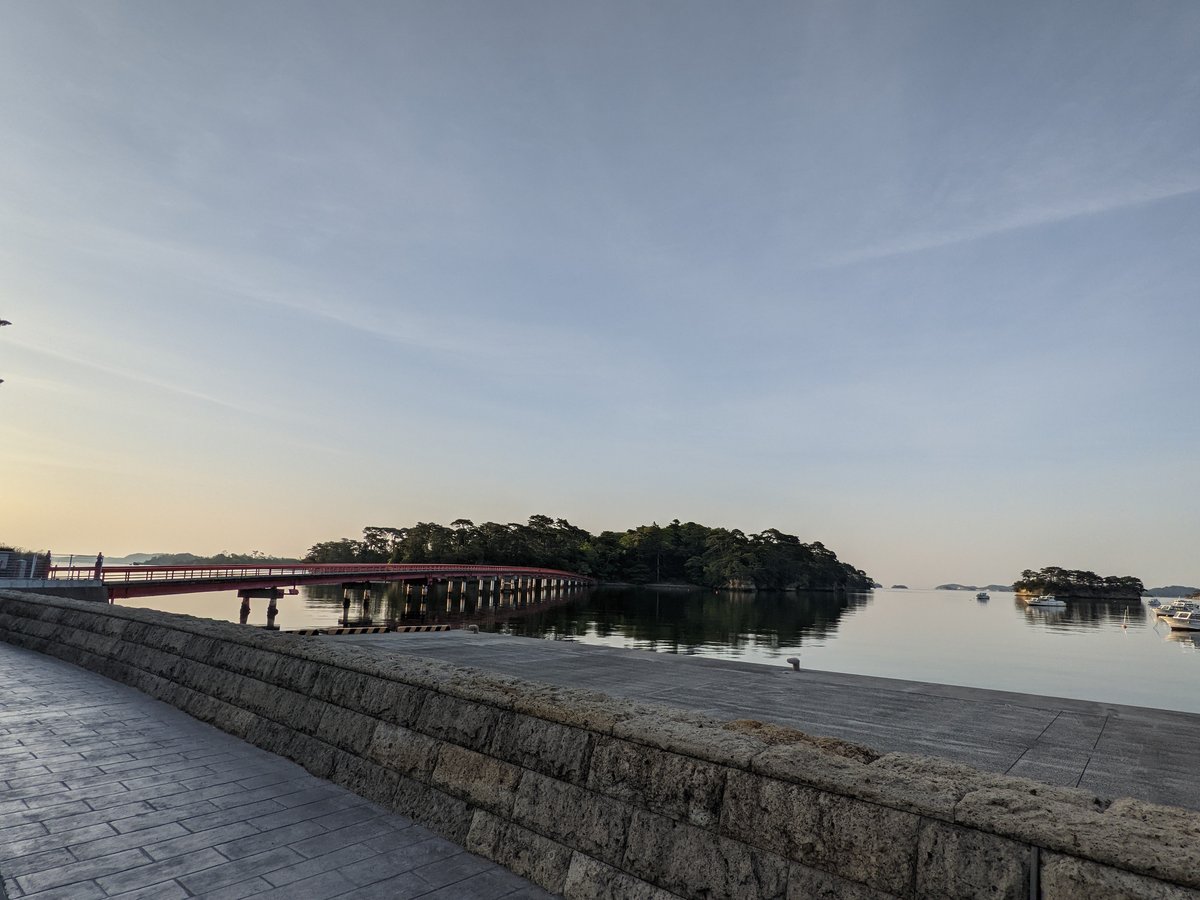 Matsushima Bay at Dawn, Miyagi