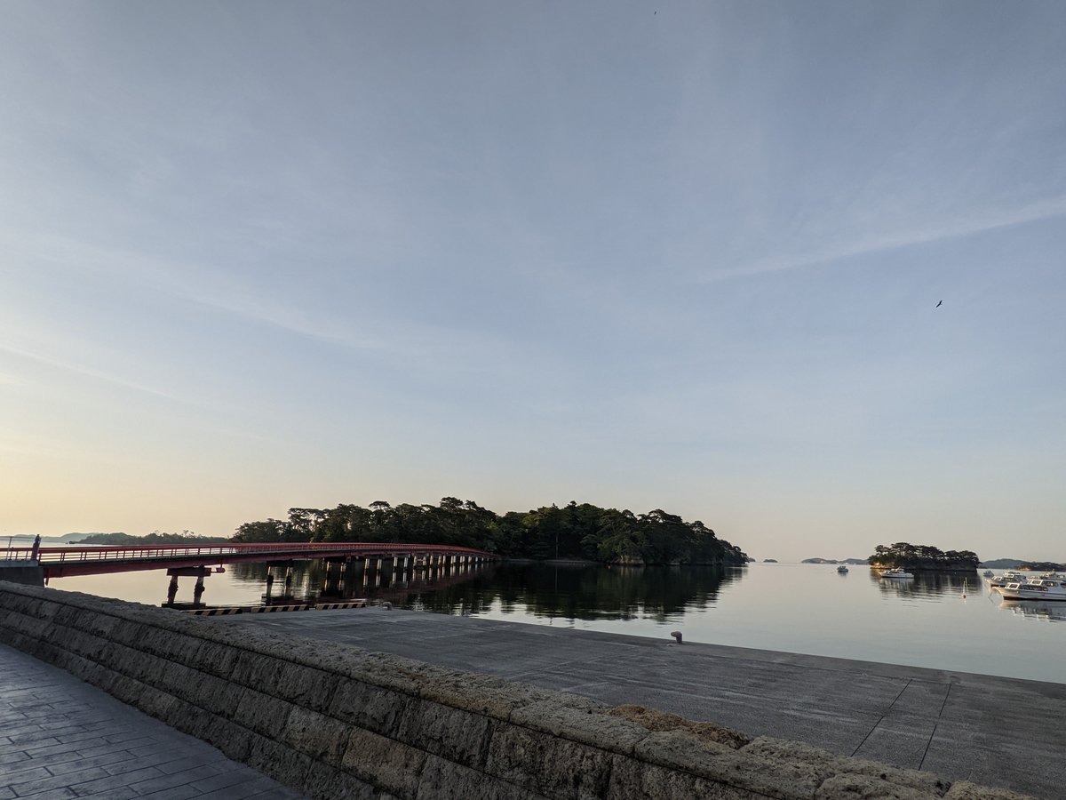 Matsushima Bay at Dawn, Miyagi photo 2