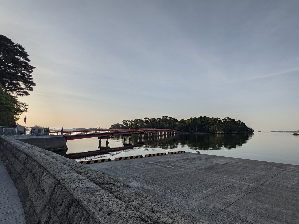 Matsushima Bay at Dawn, Miyagi photo 3