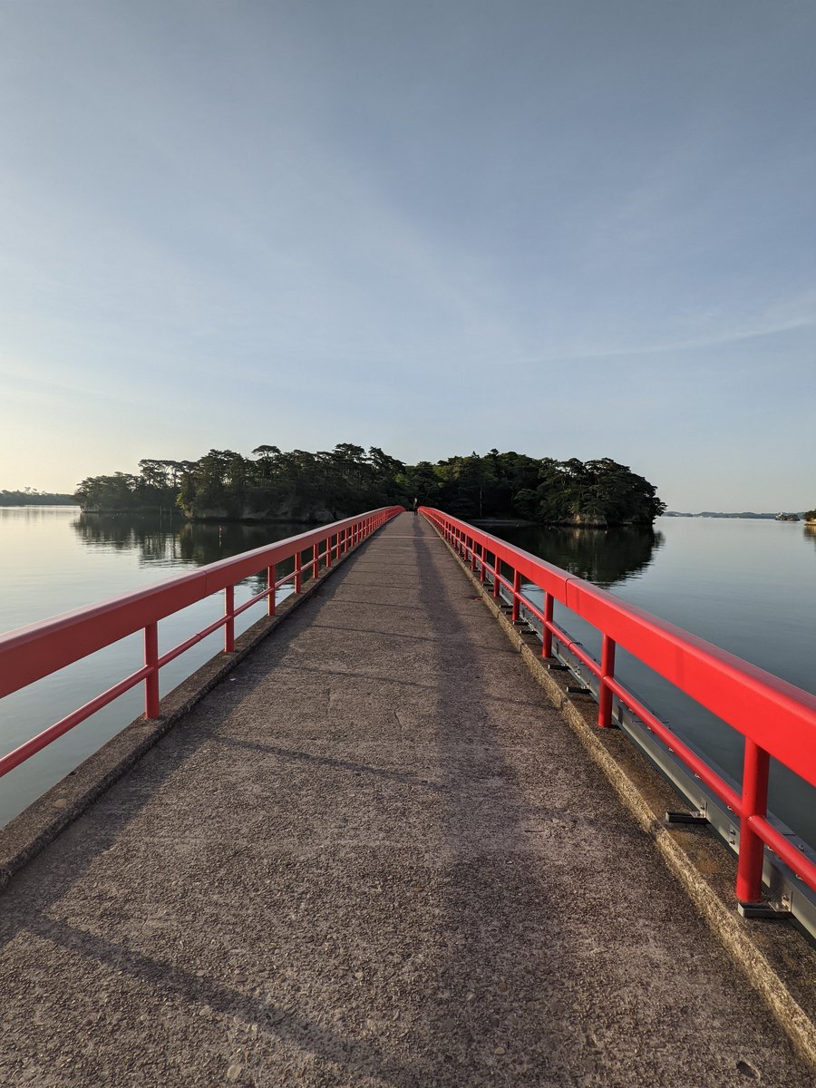 Matsushima Bay at Dawn, Miyagi photo 6