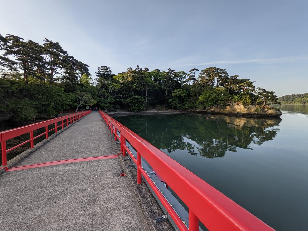 Matsushima Bay at Dawn, Miyagi photo 7