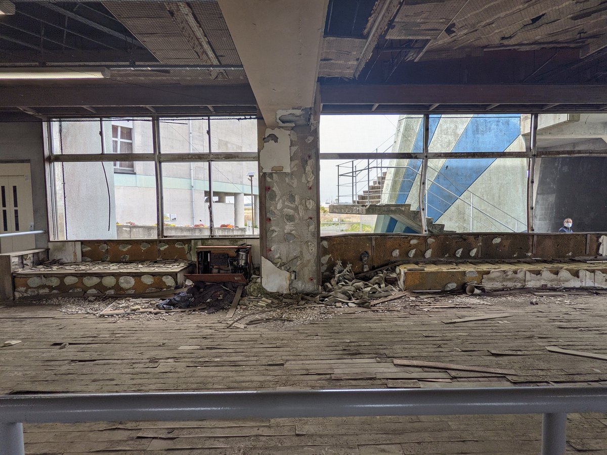 Ukedo Station Museum, Namie—Fukushima's Haunting Memory photo 2