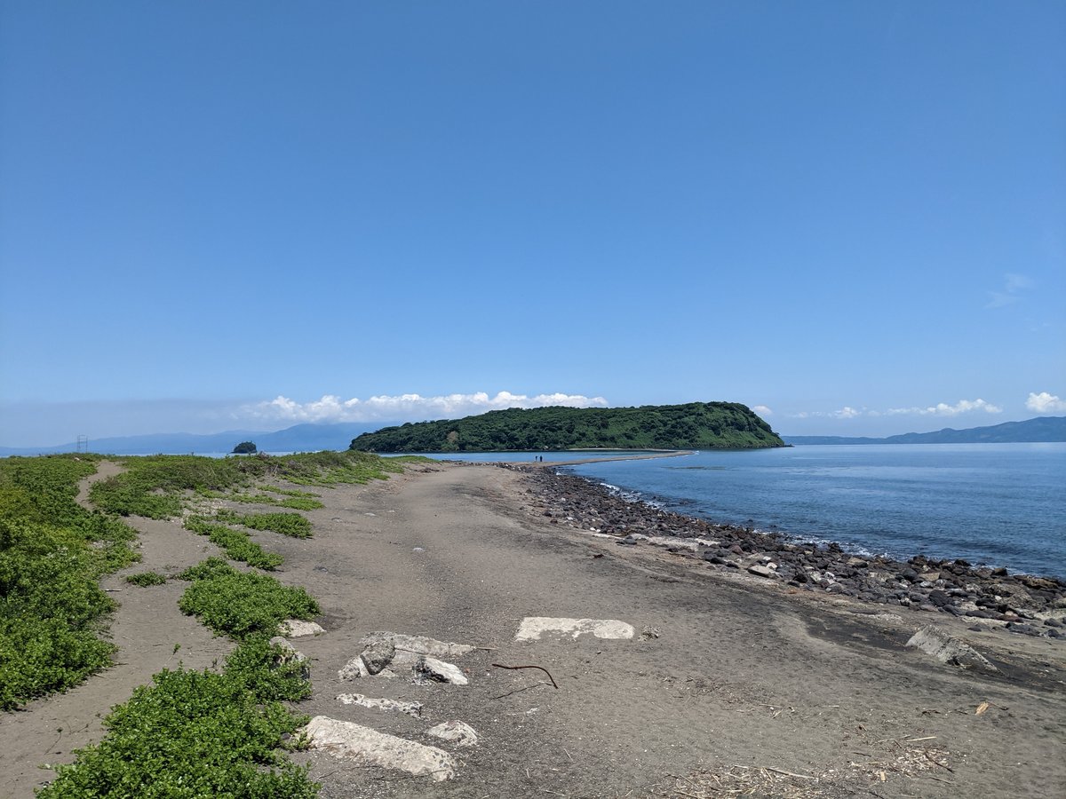 Scenic Meadow & Forest, Ibusuki Kagoshima photo 2