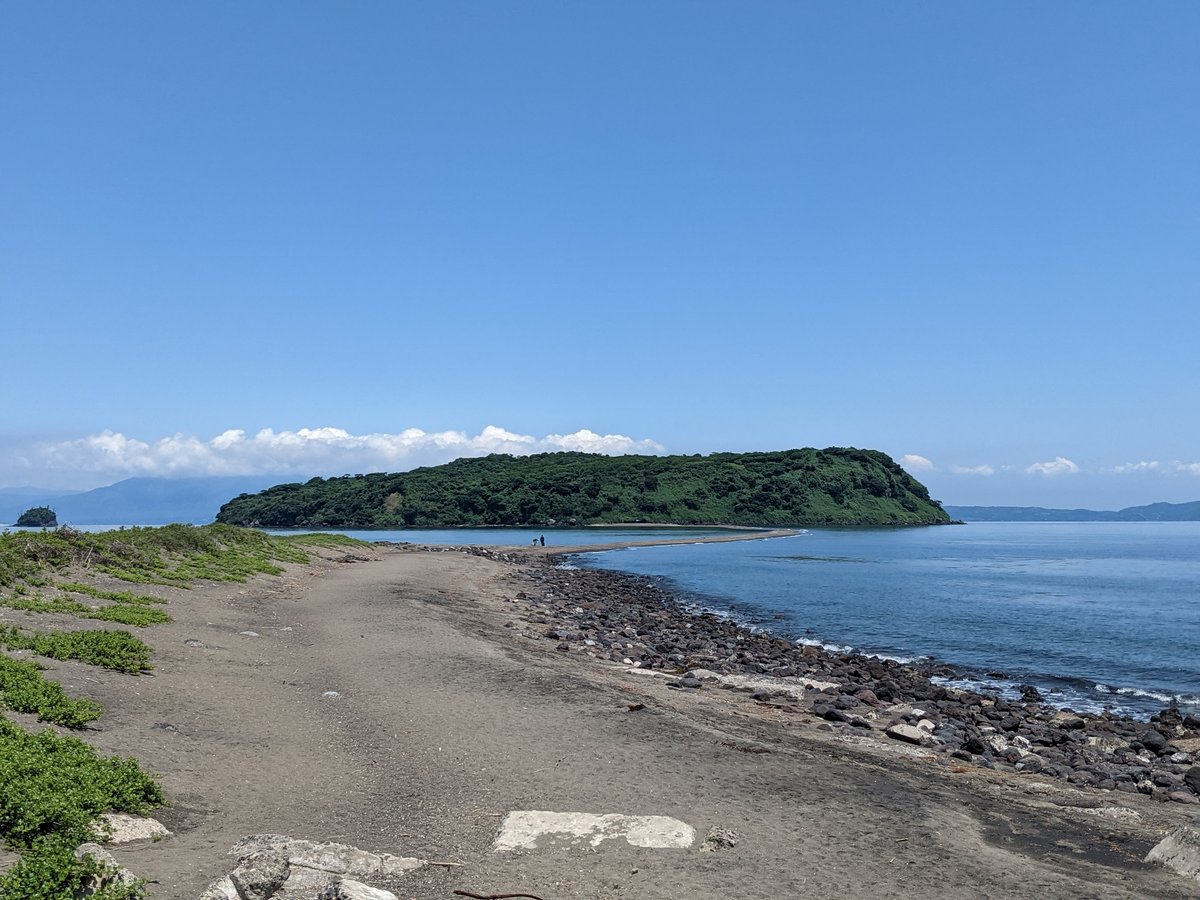 Pristine Coastal Beach with Island View, Kagoshima