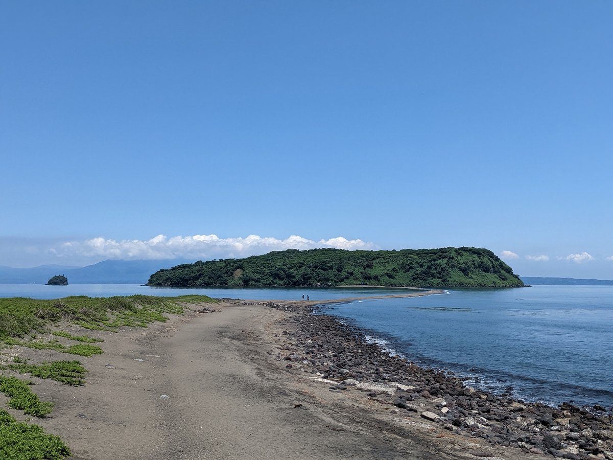 Pristine Coastal Beach with Island View, Kagoshima photo 2