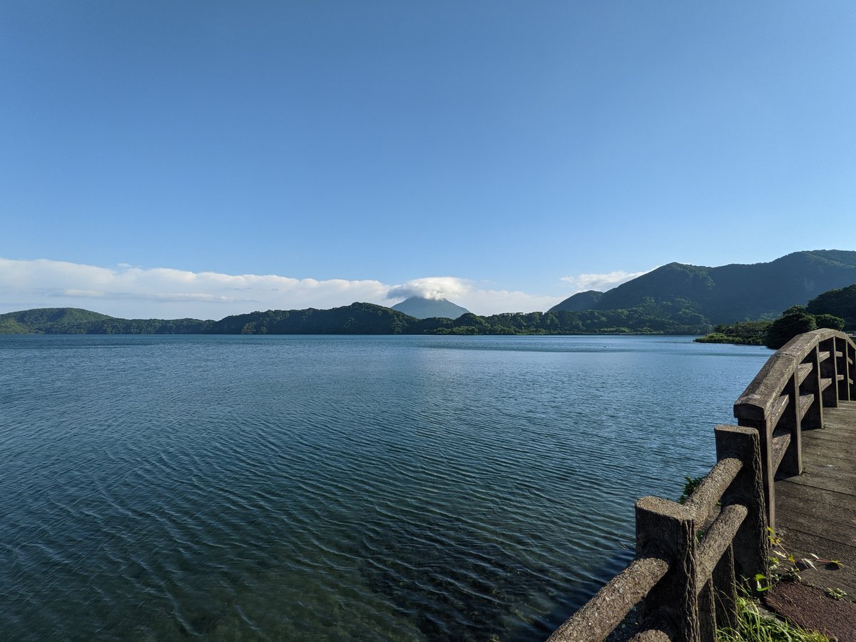 Ibusuki's Bay with Mt. Kaimon in View, Kagoshima