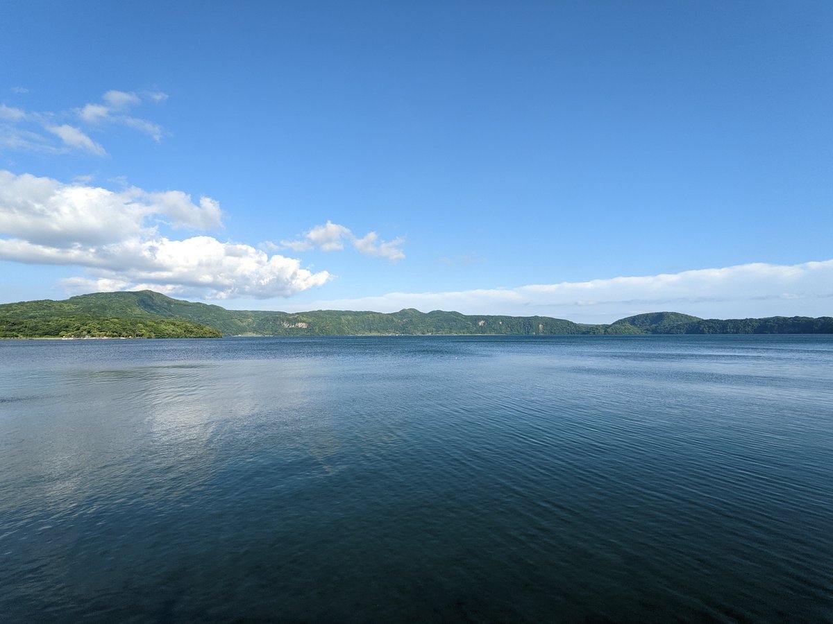 Ibusuki's Bay with Mt. Kaimon in View, Kagoshima photo 3