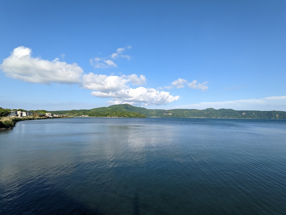 Ibusuki's Bay with Mt. Kaimon in View, Kagoshima photo 4