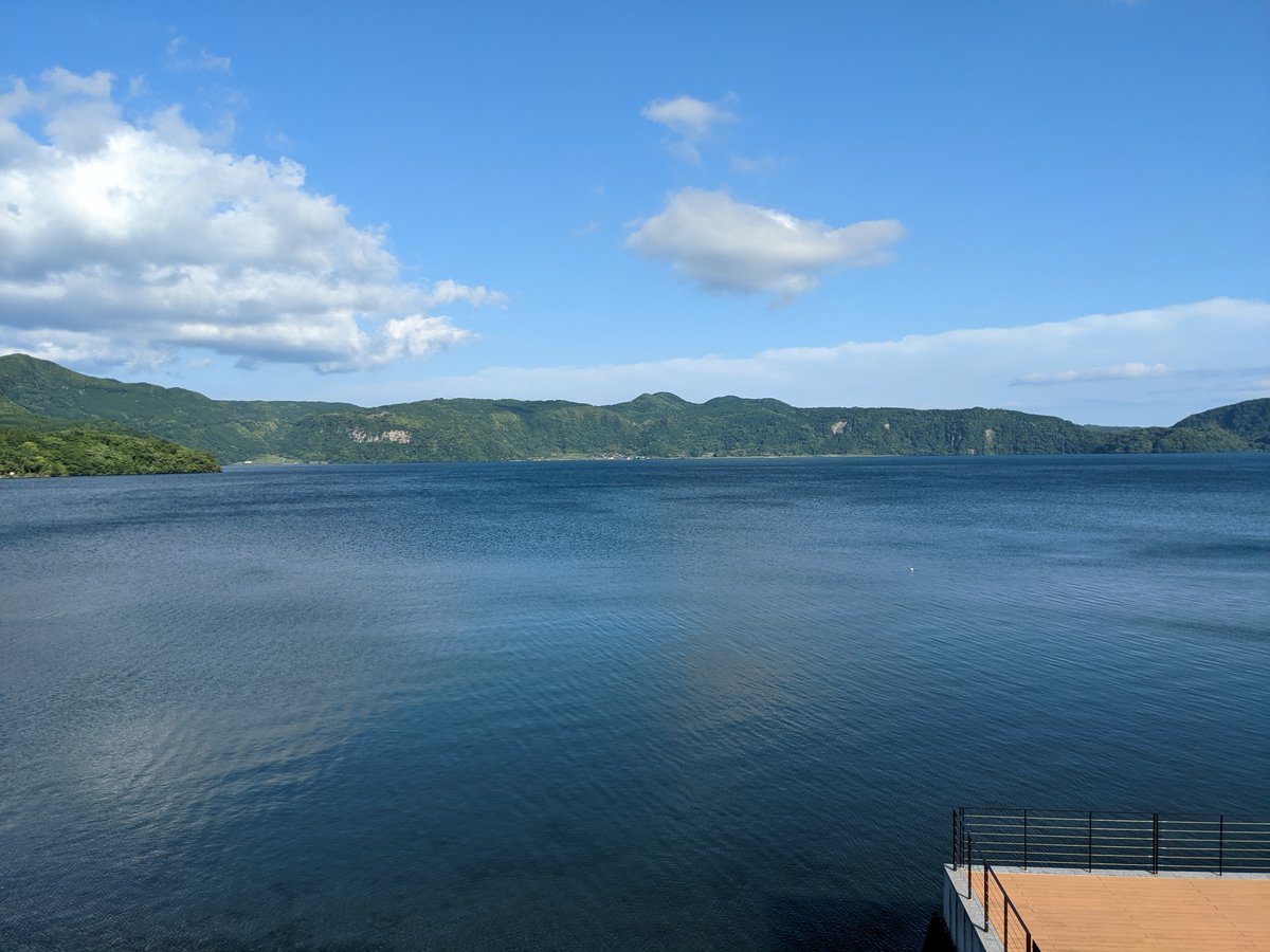 Ibusuki's Bay with Mt. Kaimon in View, Kagoshima photo 5