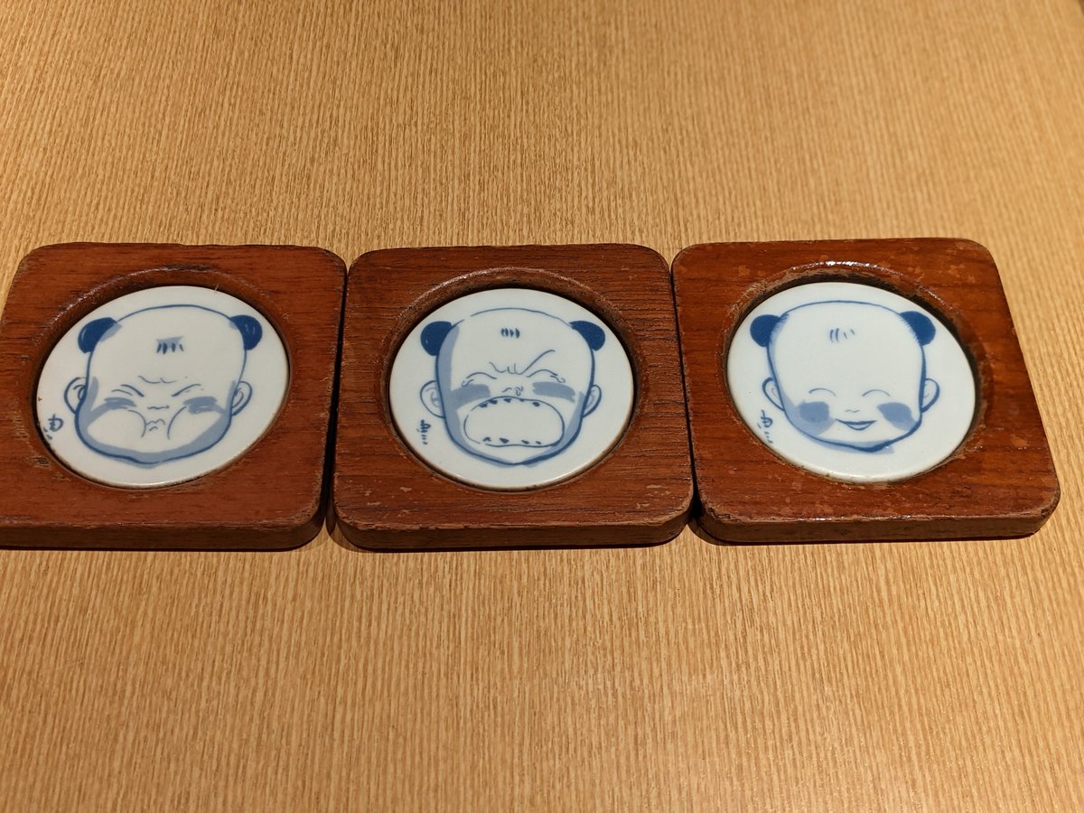 Hot Spring Kaiseki Broth, Yunohama Ibusuki, Kagoshima photo 8