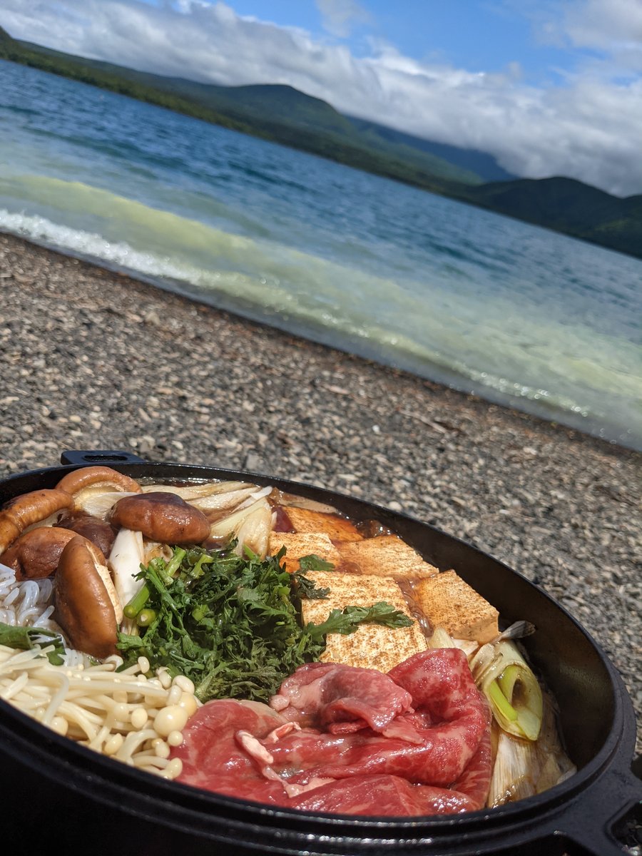 Lakeside Ramen with Mountain Views, Minobu