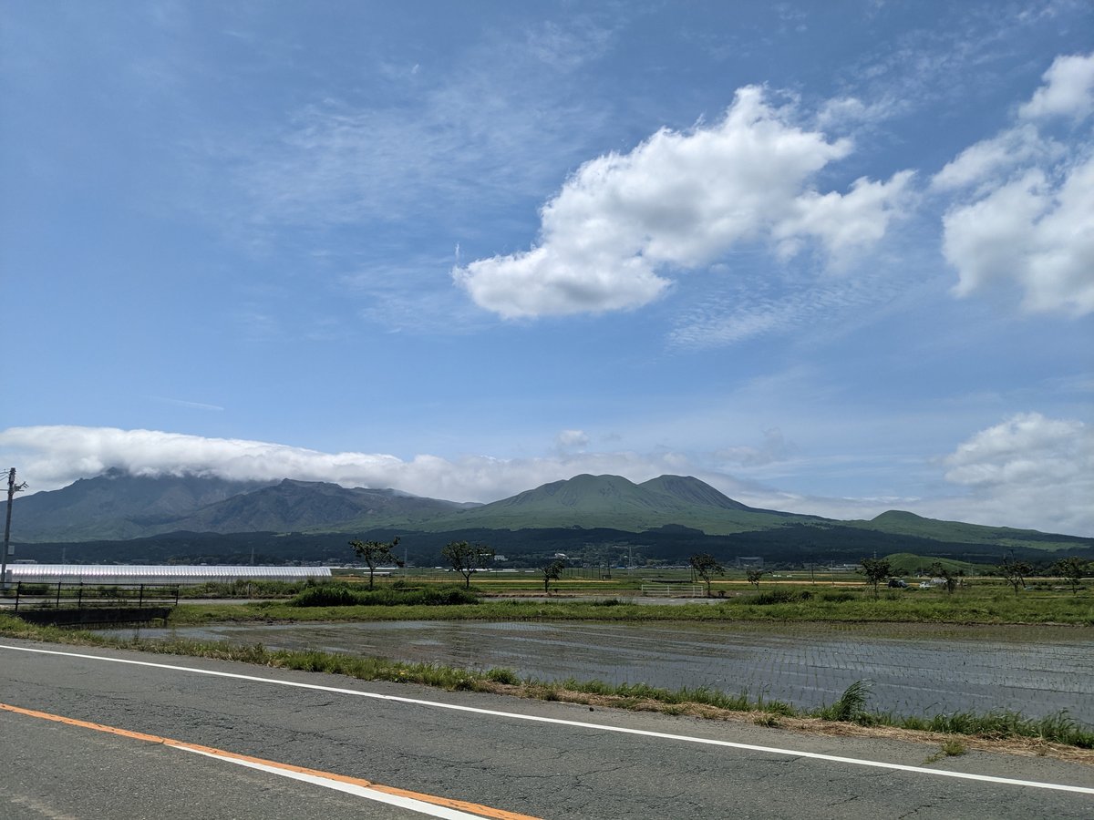 Mt. Aso from Uchinomaki, Kumamoto — Spring in the Shadow of the Volcano