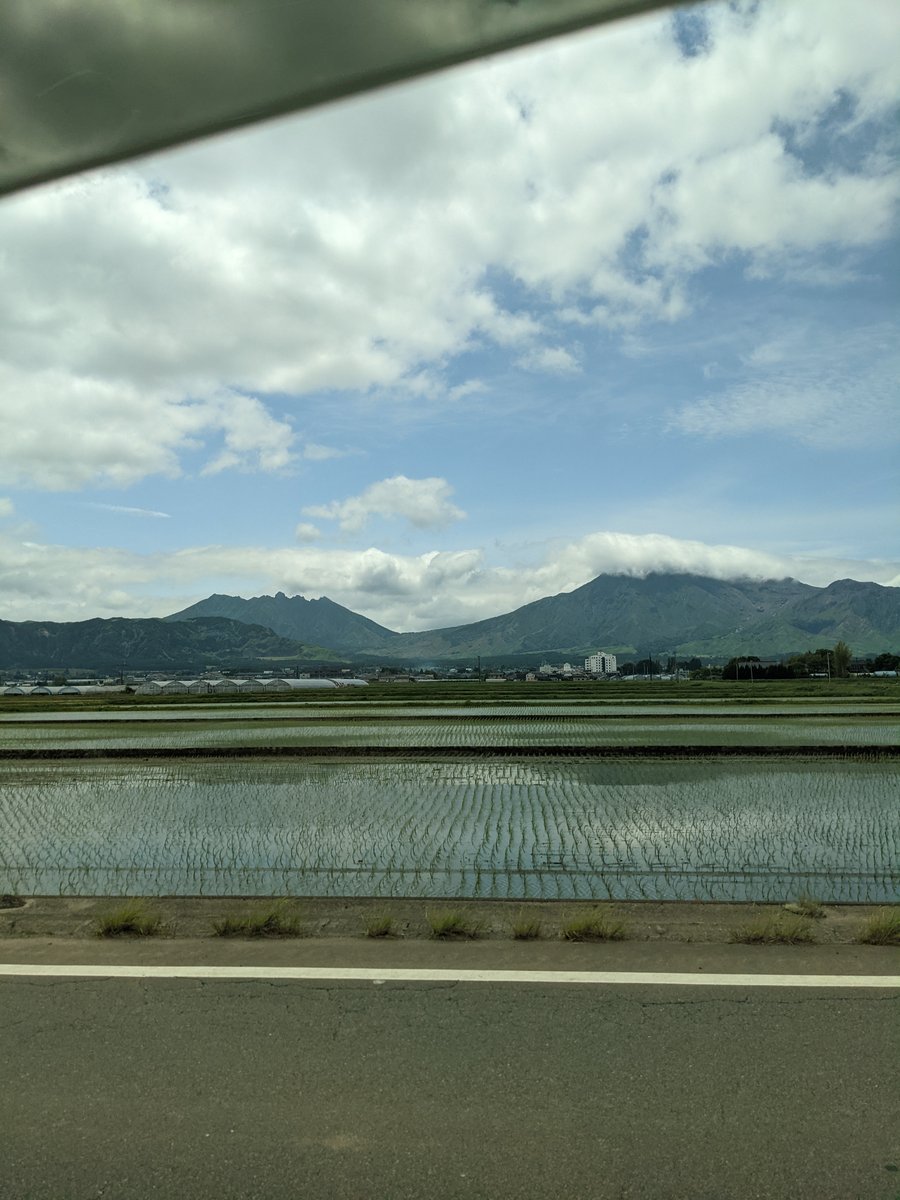 Mt. Aso & Rice Fields, Kumamoto — May Planting Season